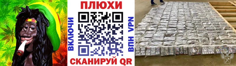 Гашиш ice o lator Пересвет