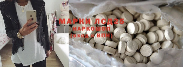скорость mdpv Балабаново