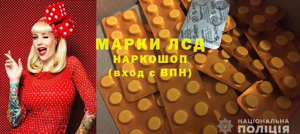 скорость mdpv Балабаново