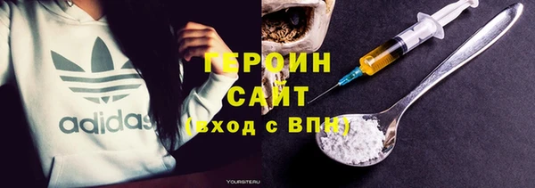 хмурый Балахна