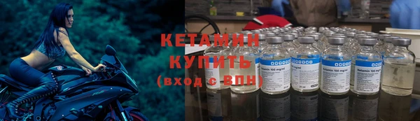 хмурый Балахна