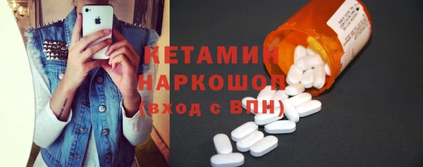 хмурый Балахна