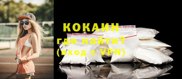 скорость mdpv Балабаново