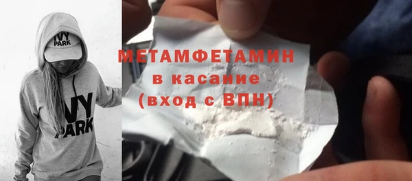 хмурый Балахна