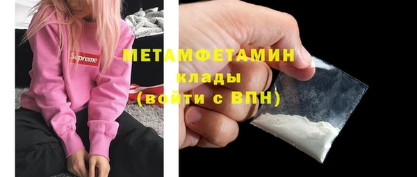 бутик Ростов
