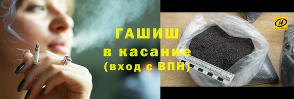 хмурый Балахна