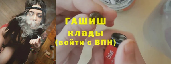 2c-b Россошь