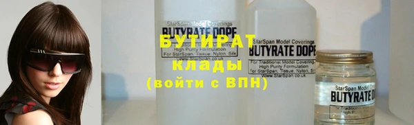скорость mdpv Балабаново