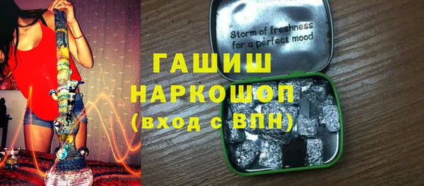 хмурый Балахна