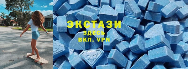 хмурый Балахна