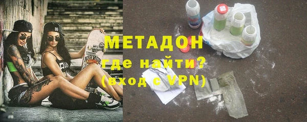 скорость mdpv Балабаново