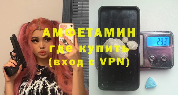 хмурый Балахна