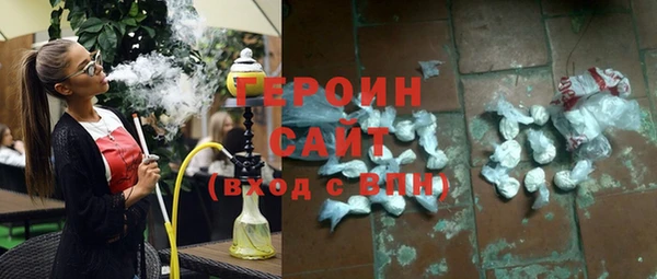 хмурый Балахна