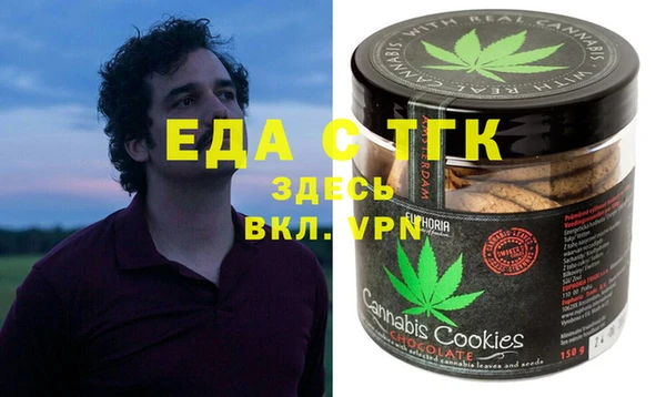 хмурый Балахна