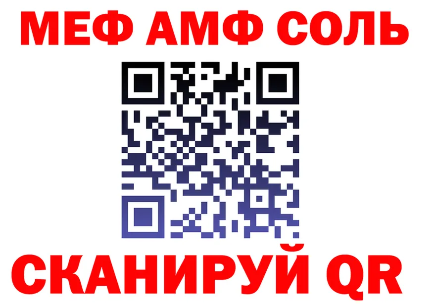 APVP СК вход маркетплейс блэк спрут Пересвет