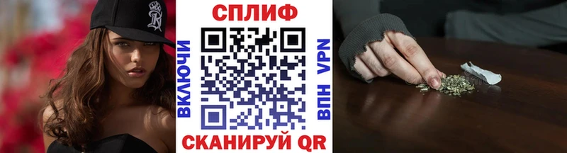 гидра как войти  Пересвет  Канабис Bruce Banner  shop клад  купить  цена 